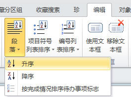 OneNote���k����б����򌍬F�D��̳�
