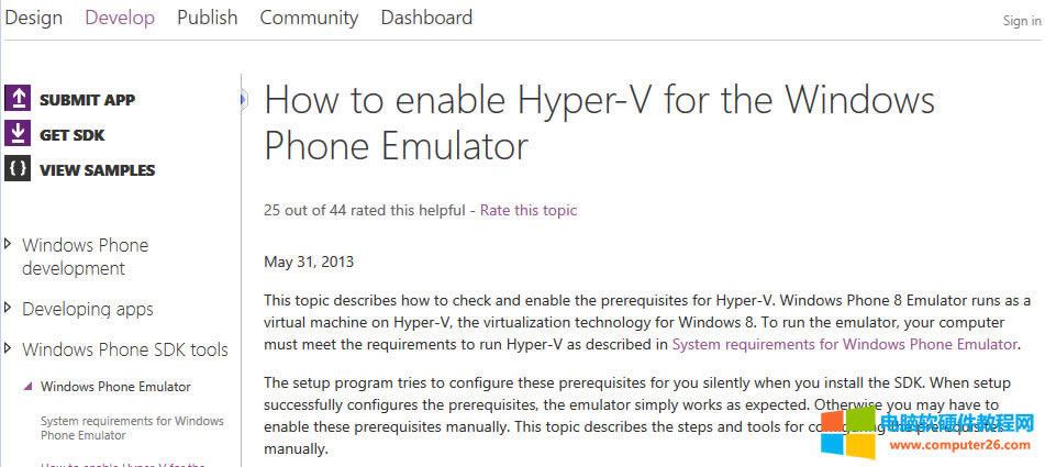 ��΄h��OneNote�����пs�M(j��n)