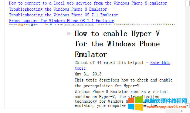 ��΄h��OneNote�����пs�M(j��n)