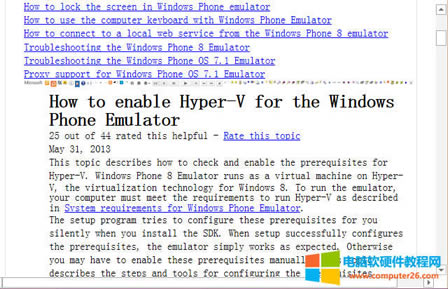 ��΄h��OneNote�����пs�M(j��n)