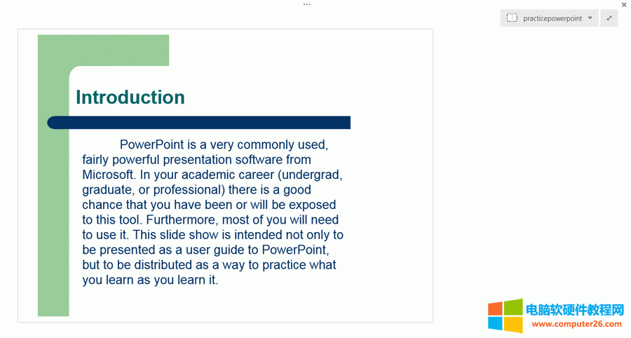 ���׌OneNote��PowerPointһ���ԄӲ������