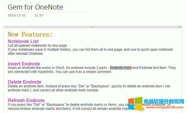 �x��Ҫ����ע������