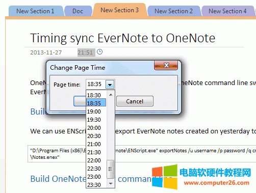 ��ΰ������r�g��ʽ�޸�OneNote�����r�g