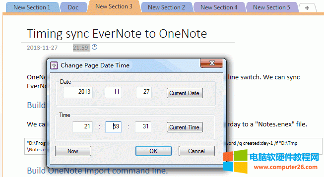 ��ΰ������r�g��ʽ�޸�OneNote�����r�g