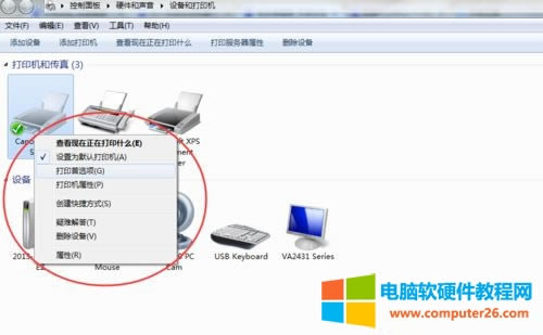 excel��ӡ���F&ldquo;߅���O�ò��m����ָ���ļ�����С&rdquo;����ʾ
