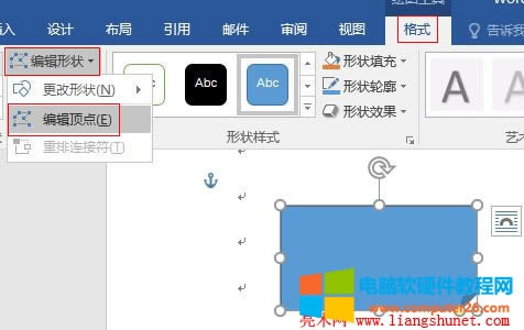 Word2016 ��݋�Π��۽���