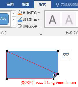 Word 2016 �۽����Π��M(j��n)�뾎݋��B(t��i)
