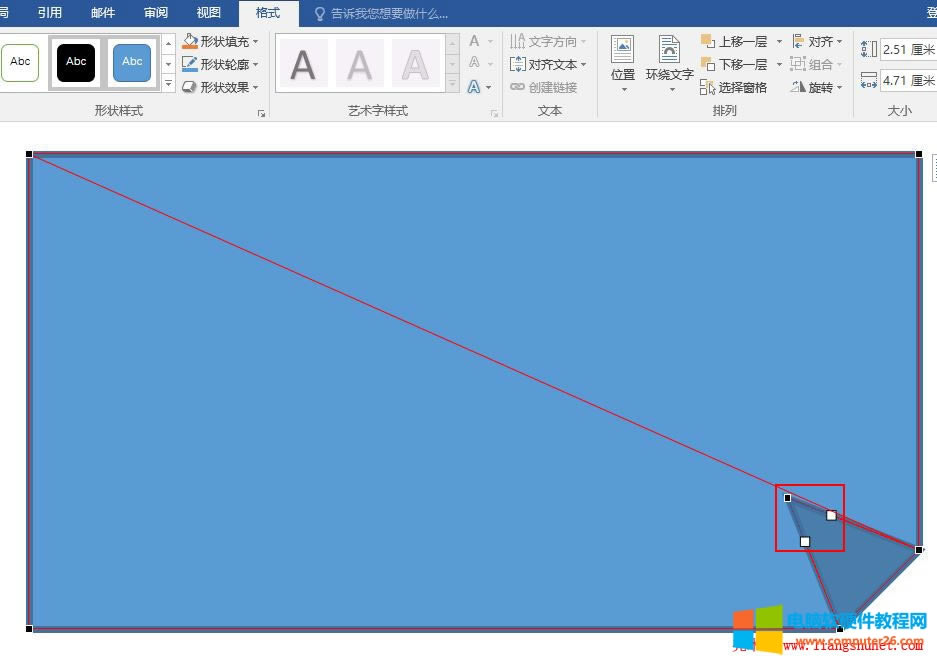 Word 2016 �ɂ�(g��)��݋��c(di��n)�غ�