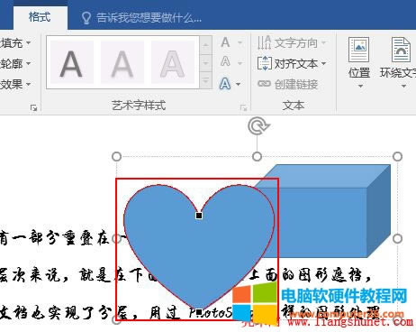 Word 2016 ��݋����