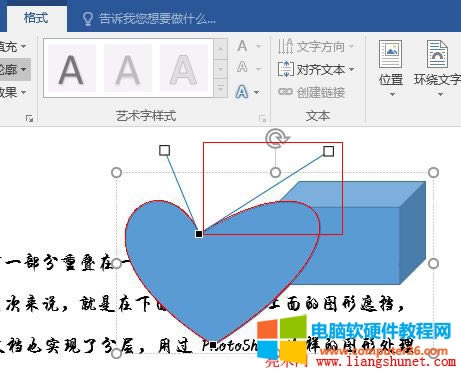 Word2016 ݋��c(di��n)������ɗl�{(di��o)�U���{(di��o)�U���������Π�׃��