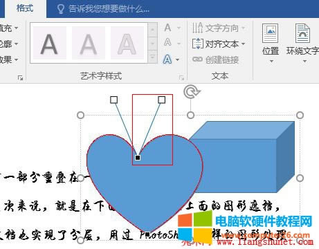 Word 2016 ��݋��c(di��n)���Π�׃��