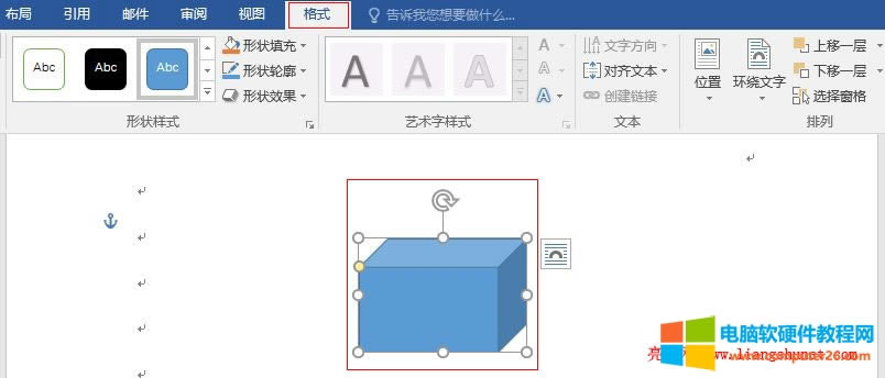 Word 2016 �����w���R���