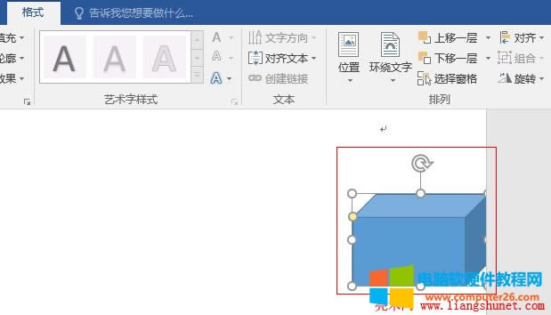 Word 2016 �����w�c������߅�����R