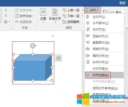Word2016 ���R�߅��