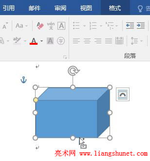 Word 2016 �D�εď��ơ��x���@ʾ�c�[�أ������ݷ���