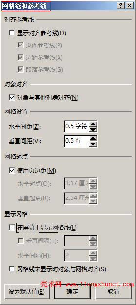 Word2016 �W�񾀺ͅ������O��