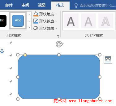 Word 2016 �L��һ���A�Ǿ���