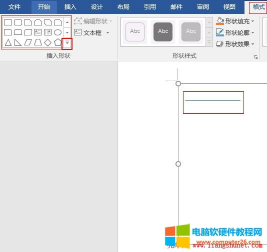 Word 2016 ����һ�lֱ�������Ҫ�L��ˮƽ��ֱ������Ҫ�Ȱ�ס Shift �I