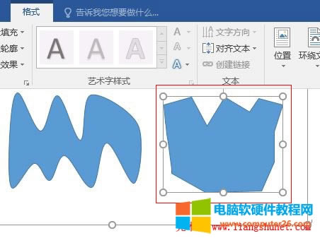 Word 2016 �L��һ��ʮ��߅��