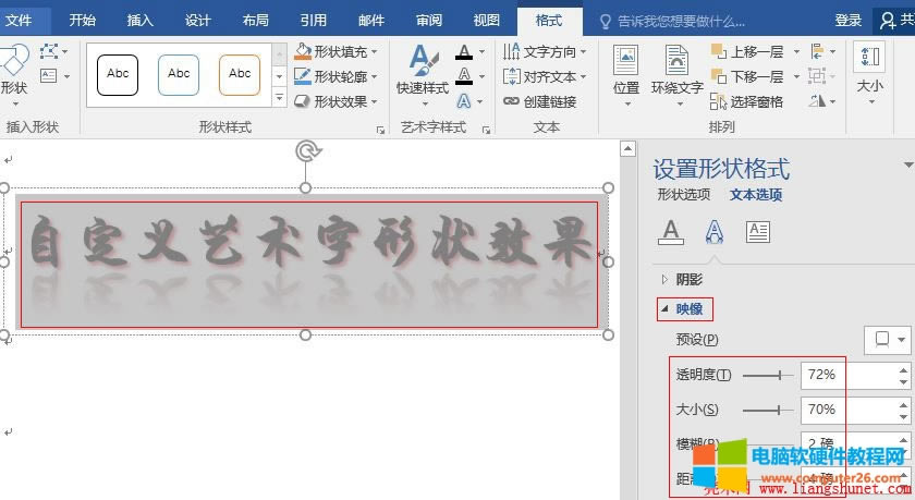 Word 2016 �Զ��xˇ�g�ֵ��Π�Ч��֮ӳ���c�l��
