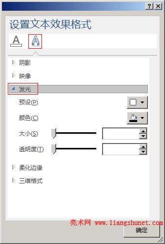 Word 2016 �Զ��xˇ�g�ֵİl������Ч��