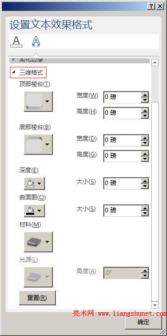 Word 2016 �Զ��xˇ�g�ֵ����S��ʽ����Ч��