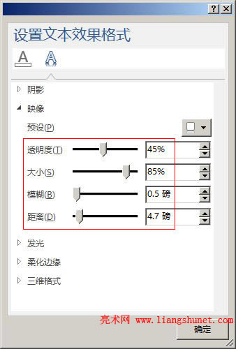 Word 2016 �x��ȫӳ����Ч��