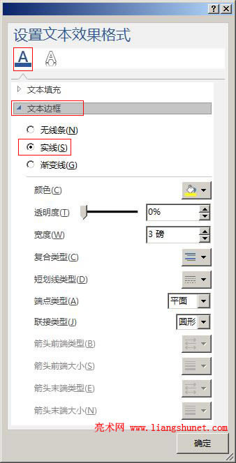 Word 2016 �ı�߅���O��