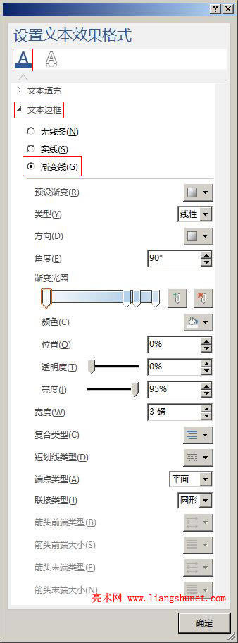 Word 2016 ˇ�g��߅��