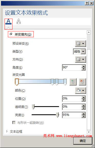 Word 2016 ˇ�g�ֵ��ı����֮�u׃���