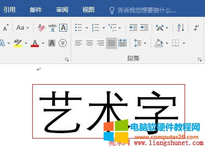 Word 2016 ˇ�g�փɷN��Դ�cȥˇ߀��