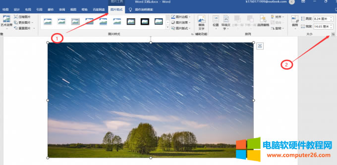 �{(di��o)���DƬ�ߴ�ʂ乤��