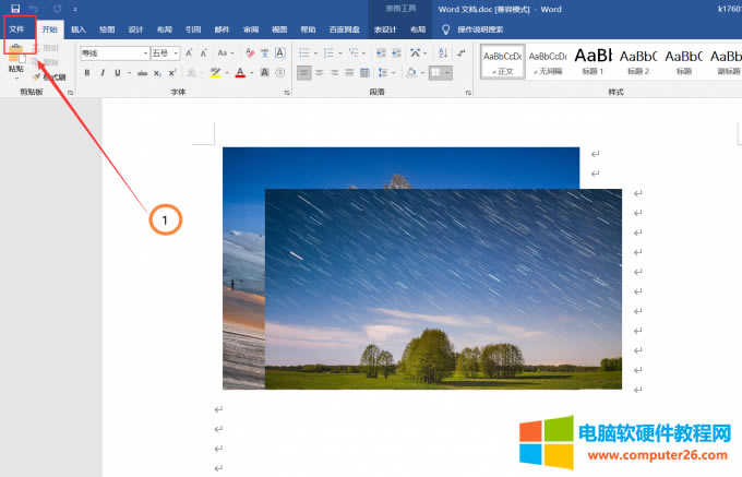 �Γ�&ldquo;�ļ�&rdquo;�x�