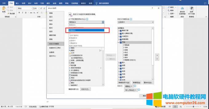 �����������x��&ldquo;��������&rdquo;