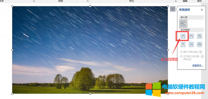 �O(sh��)�ÈDƬ����