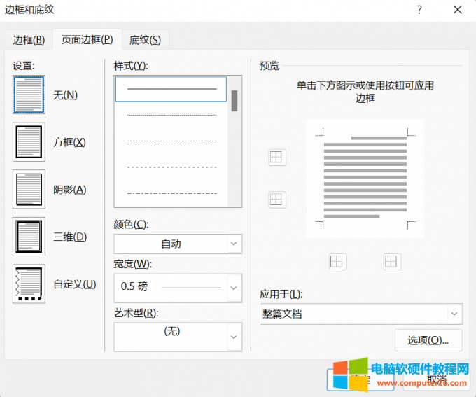 �O�����߅��