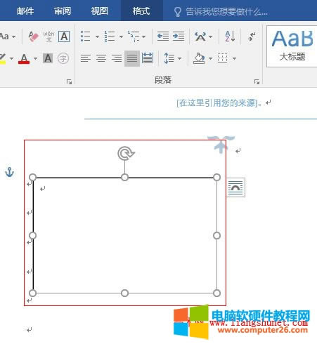 Word2016 �L�ƿհ��ı���