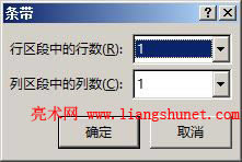 Word2016 �����ʽ�l���O��