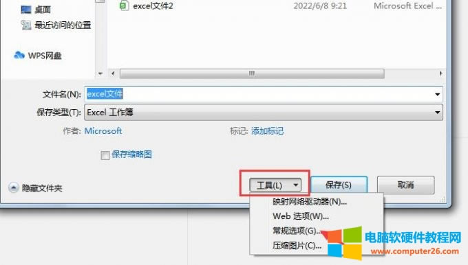 ����-��Ҏ�x�