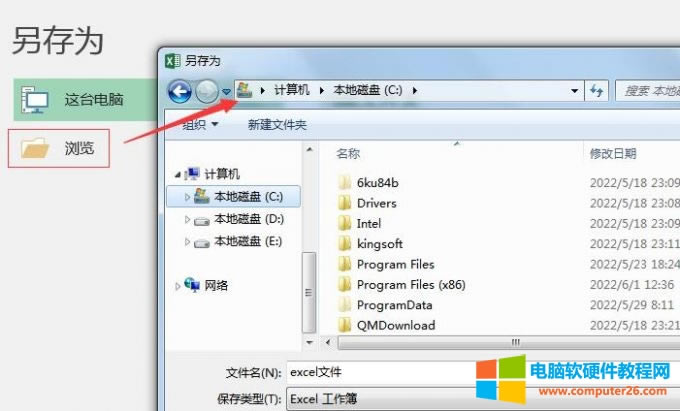 �g�[����