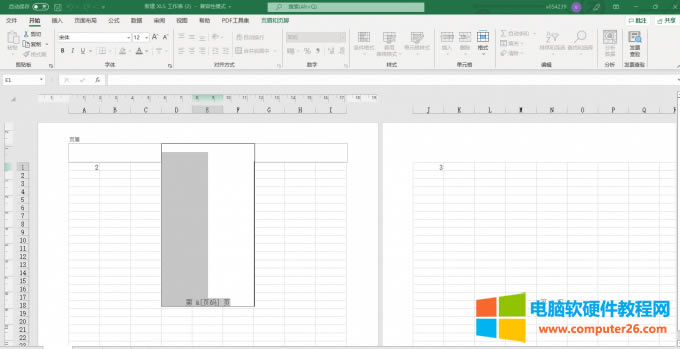 �O��ˮӡλ��