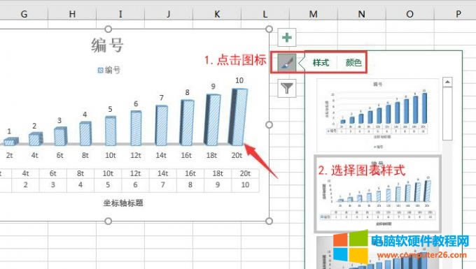 �޸ĈD���ʽ-�ɫ