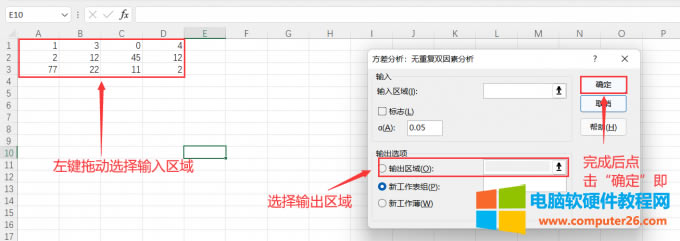 �x��ݔ����ݔ���^(q��)��