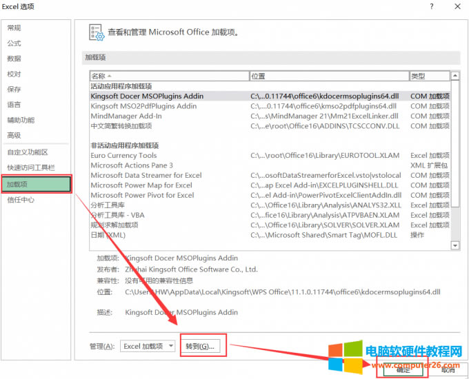 �O(sh��)�ü��d�(xi��ng)