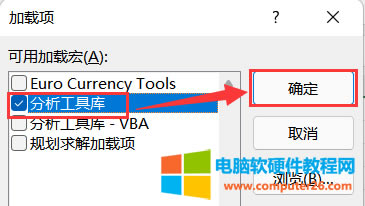 ���ӷ������ߎ��x�(xi��ng)