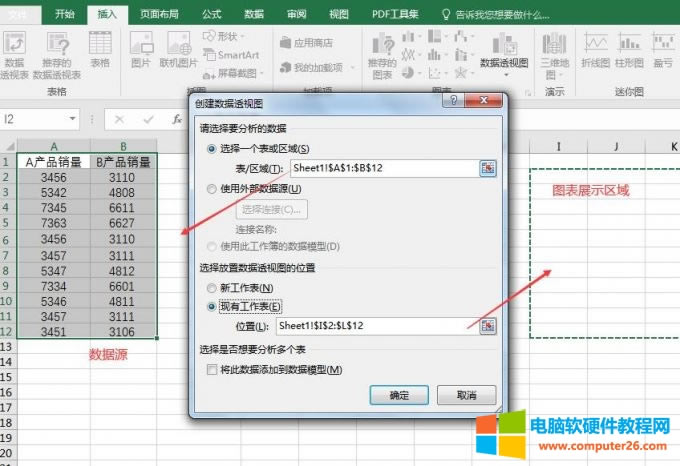 �xȡչʾ�^��