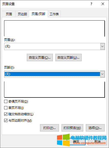 �ü��_�O��