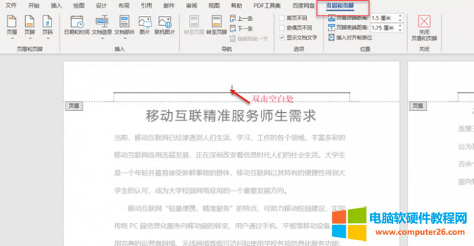 �p���Ϸ��հ�̎