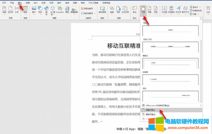�Γ�����