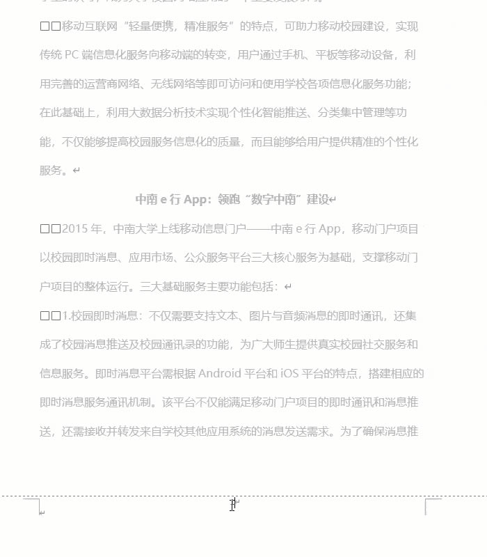 �O(sh��)��퓴a��ʽ